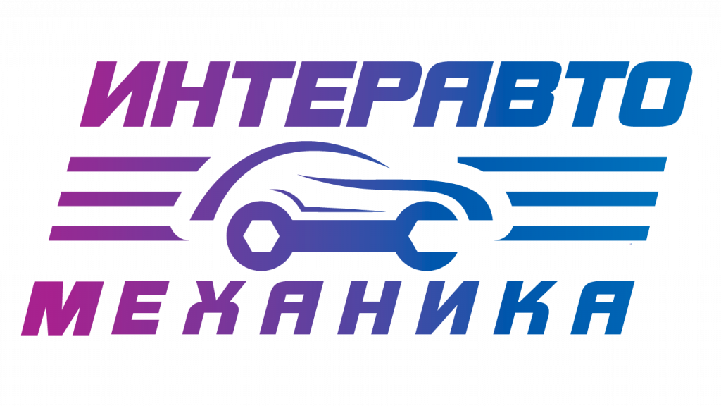 interavto(Logo)-2.png interavto(Logo)-2.png